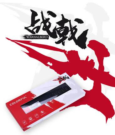 COLORFUL Meluncurkan Serial Memori DDR4 CVN Guardian dan WARHALBERD 3